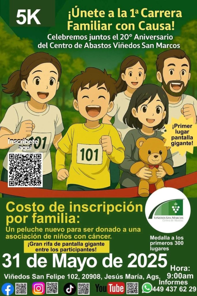 Carrera